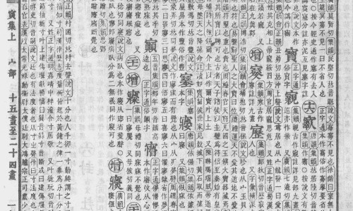 康恩贝口碑最好的药-康恩贝感冒价格网 - 为你提供康恩贝最出名的药、康恩贝感冒胶囊
