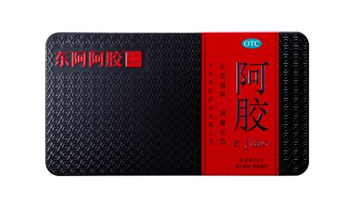 康恩贝多少钱一盒-康恩贝感冒价格网 - 为你提供康恩贝最出名的药、康恩贝感冒胶囊